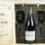 Botellas de vino personalizadas